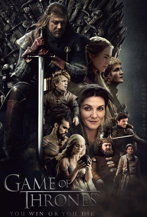 Игра престолов 1 сезон (2011)